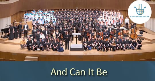 箴言詩篇聖樂團20週年紀錄片《Amazing Love 何等的愛》(標題圖檔)