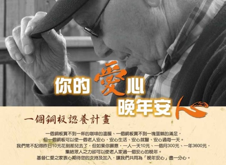 主視覺3