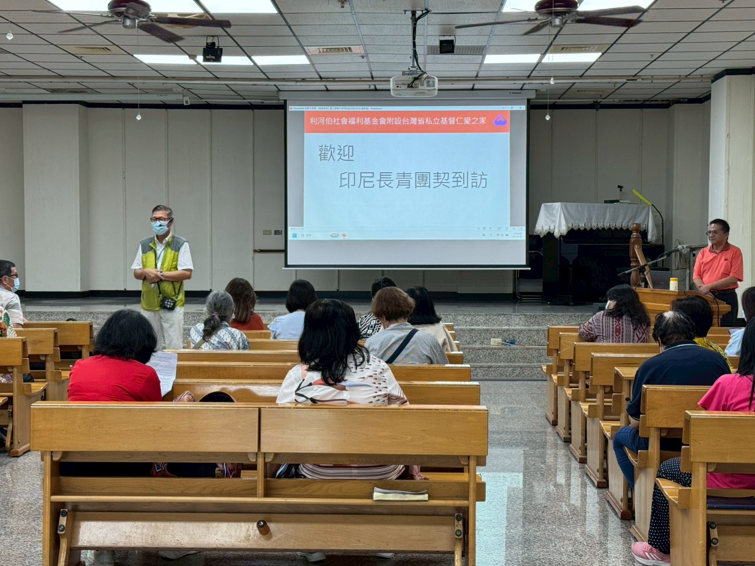 印尼長青團契訪問基督仁愛之家(標題圖檔)