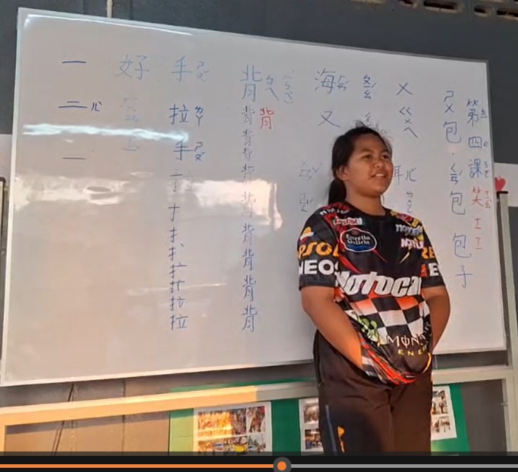 2024考橋拉邀學生唸中文歌謠(標題圖檔)