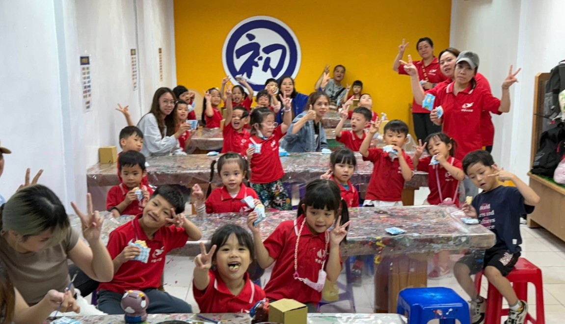 博愛幼兒園-戶外教學(標題圖檔)