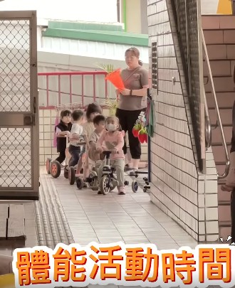 博愛幼兒園-體能活動時間(標題圖檔)