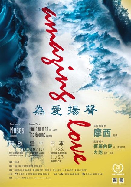 箴言詩篇-(標題圖檔)