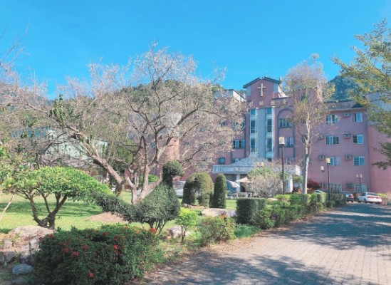 埔里基督仁愛之家簡介