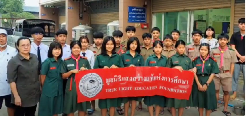 美塞中心學生210608(標題圖檔)